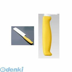 Item thumbnail for item 24ee327b-e566-475a-94ba-dc41f711b2e2