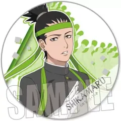 【中古】バッジ・ピンズ 奈良シカマル(ノーマル) 「NARUTO-ナルト- 疾風伝 トレーディング缶バッジ 応援団ver.」