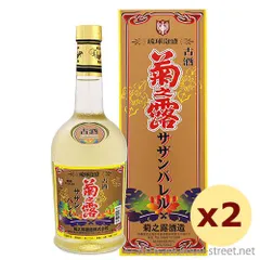 お値下げ本場泡盛菊之露炎飲料/酒 - 焼酎