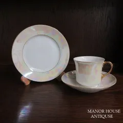 チェコスロバキア製　Moritz Zdekauer カップ&ソーサー+etc チェコスロバキア製 Moritz Zdekauer カップ＆ソーサー ティー