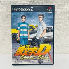 2025年最新】ps2 イニシャルDの人気アイテム - メルカリ