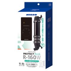 ニッソー プロテクトプラス Ｒ-１６０Ｗ ヒーターサーモセット ヒーター交換可能