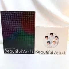 嵐　Beautiful World 初回限定 DVD ＆ CD セット (D)