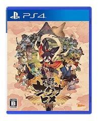 天穂のサクナヒメ-PS4