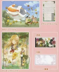 一番くじ 夏目友人帳トリビュートギャラリー?押し花語り? B賞 夏目貴志&amp;子狐トリビュートフィギュア 単品 [おもちゃ＆ホビー] ggw725x Amazon.co.jp: 一番くじ 夏目友人帳トリビュートギャラリー