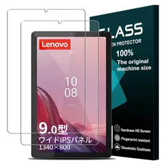 Lenovo TB300XU/3GB/32GB(ナノSIM/メルカリ便) Lenovo TB300XU/3GB/32GB(ナノSIM/メルカリ便) - メルカリ