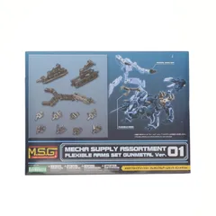 M.S.G モデリングサポートグッズ メカサプライアソート01 フレキシブルアームセット ガンメタVer. プラモデル用アクセサリ(MJ101) コトブキヤのサムネイル