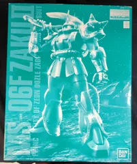 2025年最新】MG ドズル ザクの人気アイテム - メルカリ