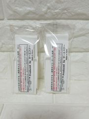 Infobar2 W55SA 電池パック 55SAUAA 2個セット - メルカリ