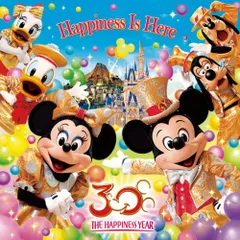 happiness is here ぬいぐるみ　ミッキー　ミニー ハピネス・イズ・ヒア『ぬいぐるみバッジ』グッズ紹介 | Be Our