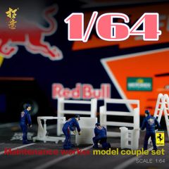 1/64 フィギュア 整備士