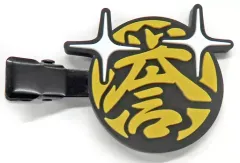 【中古】アクセサリー(非金属) 誉 「刀剣乱舞-ONLINE- アイコン前髪クリップ」