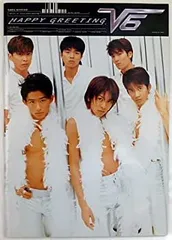 Coming Century & KAT-TUN ポスター面裏早い者勝ち Coming Century & KAT-TUN ポスター面裏早い者勝ち