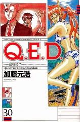 双葉杏 五十嵐裕美 シンデレラ ヴァイスシュヴァルツ SP サイン入り 2025年最新】双葉 杏 サインの人気アイテム - メルカリ