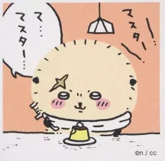 【中古】シール・ステッカー 87.ラッコ 「ちいかわ シールコレクション2」