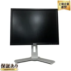 2025年最新】Dell 2007FPbの人気アイテム - メルカリ