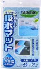 Item thumbnail for item 61b853d4-ecc2-4d65-8165-849cd173ab4a