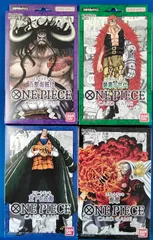 ワンピースカードゲーム スタートデッキ ST-02、ST-03、ST-04、ST-06 4個セット 【B4】