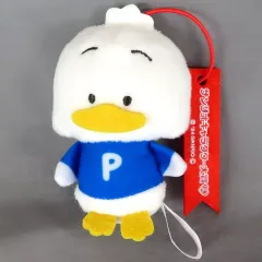 【中古】キーホルダー あひるのペックル キャラクター大賞マスコット1 「サンリオキャラクターズ」