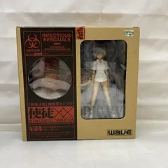 【未開封品】新世紀エヴァンゲリオン 使徒XX A-17 タブリス・XX 新世紀エヴァンゲリオン 使徒XX A-17 タブリス-XX 完成品