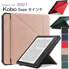 2024年最新】kobo sageの人気アイテム - メルカリ
