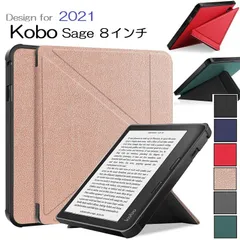 【セール1/13まで】楽天 kobo sage 電子書籍 本体 a0e72148646bc89dba45547bfd79be