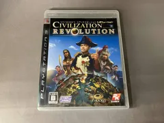 動作未確認 PS3 シヴィライゼｰション レボリュｰション スタンダｰド