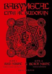 【中古】輸入洋楽DVD BABYMETAL LIVE AC BUDOKAN[輸入盤]のサムネイル