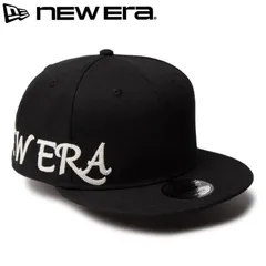 新品 ニューエラ NEWERA 正規品 キャップ CAP 帽子 9FIFTY チェーンステッチ ロゴ 刺繍 ユニセックス メンズ レディース スナップバック フラットバイザー 黒 ブラック 14388574 M/L