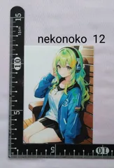 2024年最新】nekonokoの人気アイテム - メルカリ