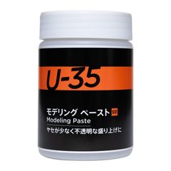 【数量限定】無色 250ml UA250931 モデリングペースト U-35 メディウム Color) ターナー色彩(Turner