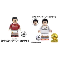 2025年最新】クリスティアーノロナウド フィギュアの人気