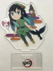 ♪) 時透無一郎 「鬼滅の刃×ufotable Cafe/マチ☆アソビCAFE ハロウィンイベント2022 ランダムアクリルスタンドB」 [10]