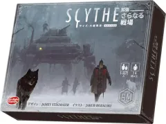 SCYTHE 大鎌戦役 世界で4000セットのみの激レアメタルメックフィギア Scythe大鎌戦役のミニチュアを初心者が塗装した全記録（計画