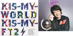 KIS-MY-WORLD キスマイSHOP盤 宮田俊哉 キスマイ KIS-MY-WORLD キスマイSHOP盤 宮田俊哉 キスマイ KIS-MY-WORLD｜STARTO