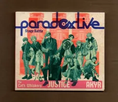 ■Paradox Live Stage Battle "JUSTICE" Ｔｈｅ　Ｃａｔ’ｓ　Ｗｈｉｓｋｅｒｓ×悪漢奴等 ＢＡＥ×悪漢奴等 mgyy-1399