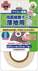 Item thumbnail for item fb74b1f4-7c28-443f-94b5-b35f587866b9