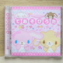 ウィッシュミーメル CD 「すっPON♡PON JAPAN」 - メルカリ