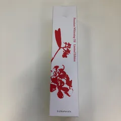 H816 SUNaturals サンナチュラルズ 薬用プレミアムホワイトニングオイル ハーバルフローラル 薬用美白オイル 80mlのサムネイル