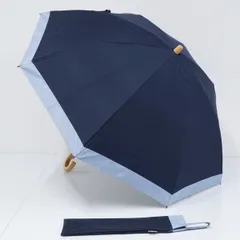 サンバリア100 完全遮光折日傘 USED美品 2段折 コンビ ネイビー