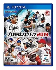 【中古】 プロ野球スピリッツ2019 - PS Vita