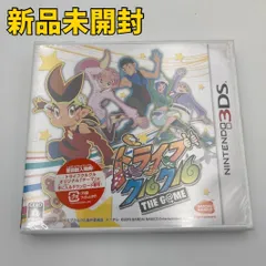 【3DSソフト】トライブクルクル THE G＠ME