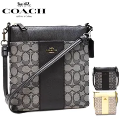 【正規輸入品・新品・ 特価・COACH】 コーチ レザー ショルダーバッグ ・メッセンジャーバッグ・ 5475 全2色
