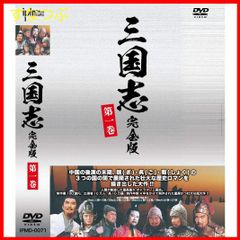 忌野清志郎】！完全復活祭 DVD 2枚セット - メルカリ