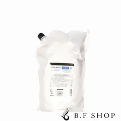 グローバルミルボンリフリッシング2500mlセット グローバルミルボンリフリッシング2500mlセット MILBON