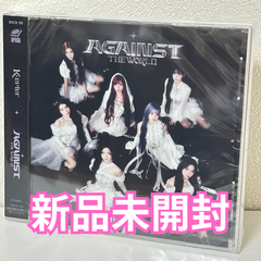新品未開封 Kep1er アルバム AGAINST THE WORLD 通常盤(トレカあり)