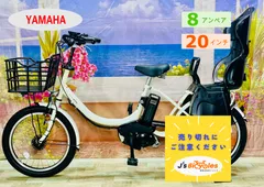 超特価】【ヤマハ最上級♪ハイエンドモデル】【ホワイト系