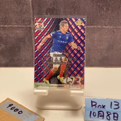 横浜F・マリノス 仲川輝人 サイン入り写真 A4サイズ 刻印あり 横浜F