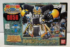 2025年最新】元祖SDガンダム 未組立の人気アイテム - メルカリ