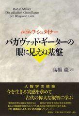 希少 レア 神を知るということ J.I.パッカー 著 改訂版 - メルカリ